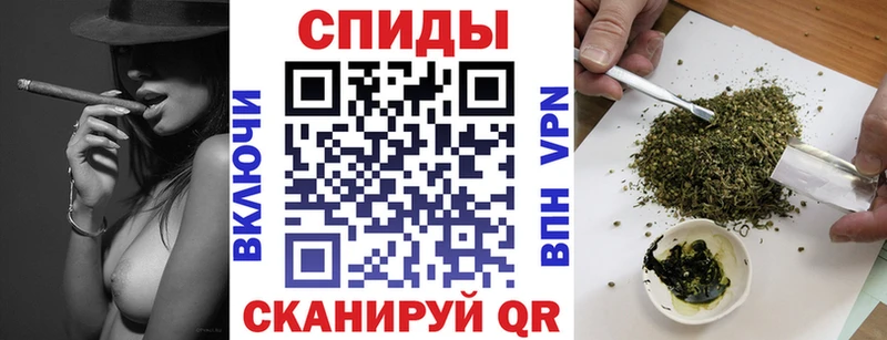 где купить наркоту Ужур БУТИРАТ бутик