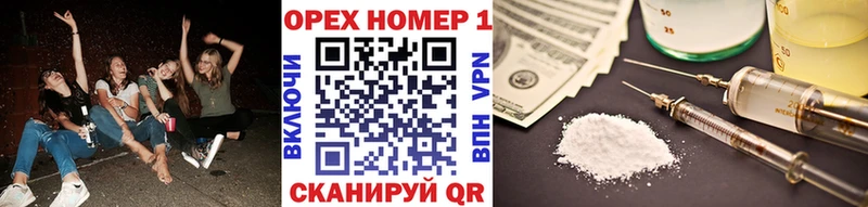 магазин    Ужур  COCAIN Колумбийский 