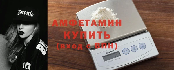 марихуана Арсеньев