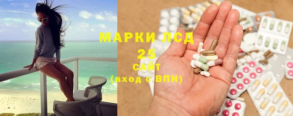 каннабис Армянск