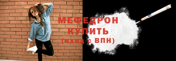 марихуана Арсеньев