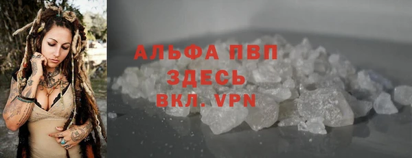 соль курить ск Аркадак