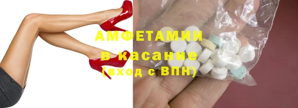 марихуана Арсеньев