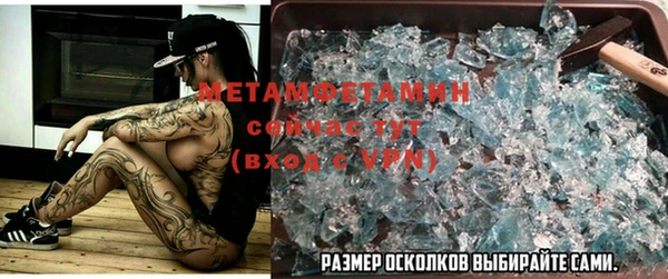 соль курить ск Аркадак