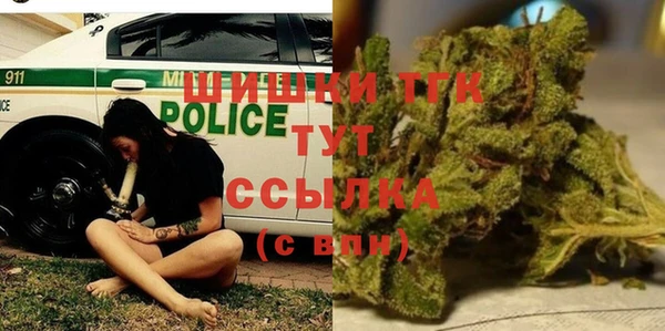 соль курить ск Аркадак