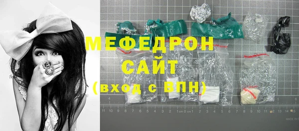 марихуана Арсеньев