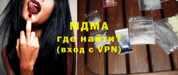 соль курить ск Аркадак