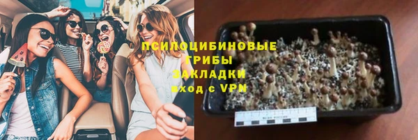 каннабис Армянск