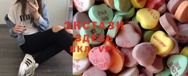 соль курить ск Аркадак