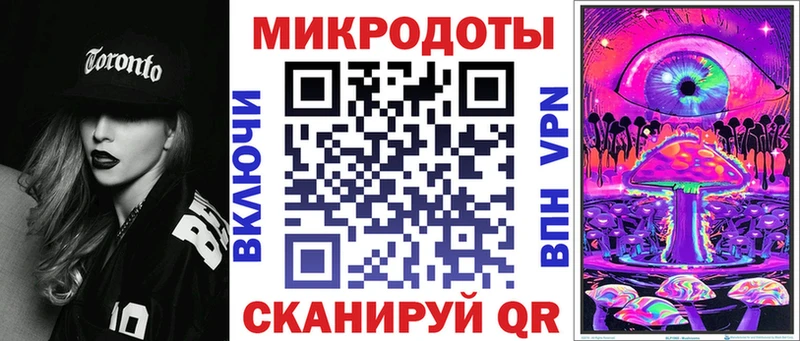 МЕГА зеркало  Ужур  Псилоцибиновые грибы Psilocybine cubensis 
